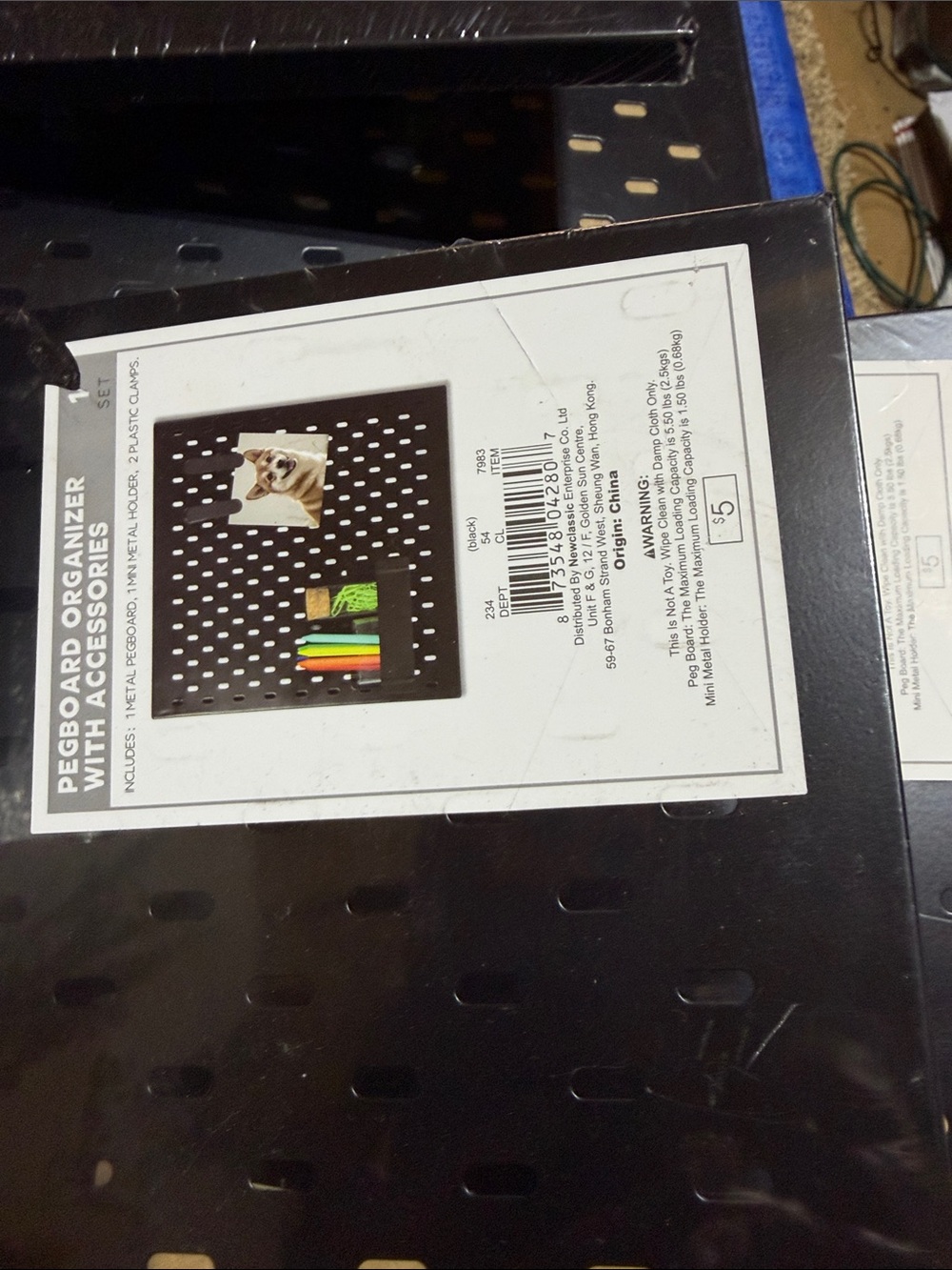 Black Pegboard Organizer with Accessories - Unbranded